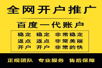 深入解析：SEM操作流程及其实战案例